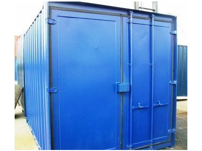 SHIPPING CONTAINERS 15ft S3 CO150003