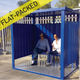 FLAT PACK SMOKING SHELTERS logo